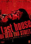 LAST HOUSE ON DEAD END STREET, THE (NEO EDITION) - Critique du film