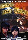 LEGEND OF EIGHT SAMURAI (LA LEGENDE DES HUIT SAMOURAIS) - Critique du film