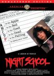 NIGHT SCHOOL (LES YEUX DE LA TERREUR) - Critique du film