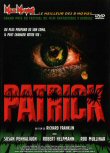 PATRICK - Critique du film