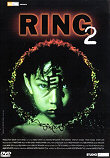RING 2 (RINGU 2) - Critique du film