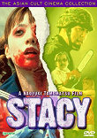 STACY - Critique du film