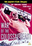 WAR OF THE COLOSSAL BEAST - Critique du film
