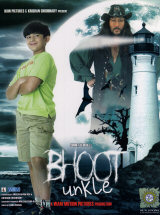 BHOOT UNKLE : BHOOT UNKLE - Poster #8032