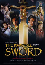 THE INVINCIBLE SWORD : THE INVINCIBLE SWORD - Poster #8033