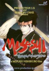 MIYAMOTO MUSASHI : SOKEN NI HASERU YUME : MUSASHI : THE DREAM OF THE LAST SAMURAI - Poster #8090