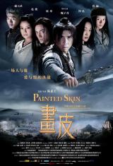 PAINTED SKIN (2008) - Poster