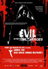 TO KAKO : STIN EPOHI TON IROON : EVIL : IN THE TIME OF HEROES (TO KAKO 2) - Poster international #8460