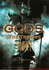 GODS : THE TRILOGY : GODS : THE TRILOGY - Poster #8510