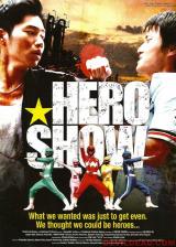 THE HERO SHOW - Poster