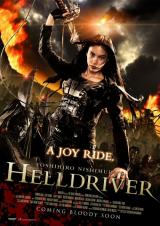 HELLDRIVER (2010) - Poster