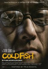 COLD FISH (2010) - Poster