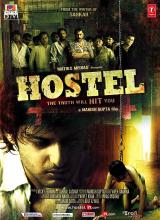 HOSTEL : HOSTEL (2011) - Poster #8925