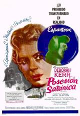 Posesion Satanica - Poster