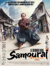 A SAMURAI IN TIME : affiche #16081