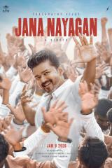 JANA NAYAGAN : poster international #15947