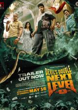 DEVIL'S DOUBLE NEXT LEVEL : poster international #15566