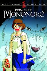MONONOKE HIME : affiche #15682