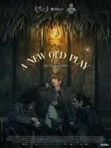 JIAO MÁ TÁNG HUÌ : affiche #15644