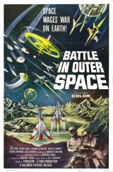 ex: BATTLE IN OUTER SPACE  - Poster