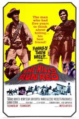 UN FIUME DI DOLLARI : poster #15557