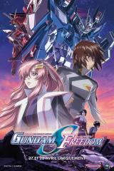MOBILE SUIT GUNDAM SEED FREEDOM : affiche #14875