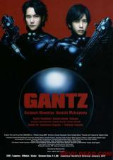 GANTZ : GANTZ (2011) - Poster #8864