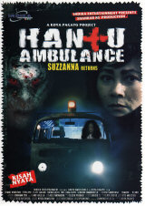 HANTU AMBULANCE : HANTU AMBULANCE - Poster #7849