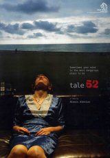 TALE 52 - Poster