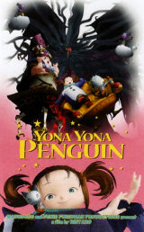 YONA YONA PENGUIN : YONA YONA PENGUIN - Poster #7877