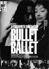 
                    Affiche de BULLET BALLET (1998)