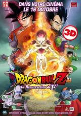 DRAGON BALL Z : FUKKATSU NO F