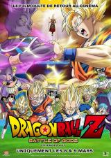 
                    Affiche de DRAGON BALL Z : BATTLE OF GODS (EXTENDED CUT) (2013)