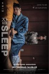 
                    Affiche de SLEEP (2023)