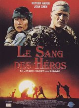 
                    Affiche de LE SANG DES HEROS (1989)
