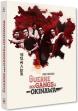 BAKUTO GAIJIN BUTAI Blu-ray Zone B (France) 