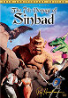 THE SEVENTH VOYAGE OF SINBAD DVD Zone 1 (USA) 