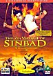 THE SEVENTH VOYAGE OF SINBAD DVD Zone 2 (Angleterre) 