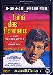 L'AINE DES FERCHAUX DVD Zone 2 (France) 