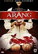 ARANG DVD Zone 1 (USA) 