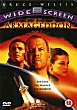 ARMAGEDDON DVD Zone 2 (Angleterre) 