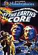 AT THE EARTH'S CORE DVD Zone 1 (USA) 
