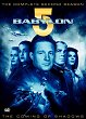 BABYLON 5 (Serie) (Serie) DVD Zone 1 (USA) 