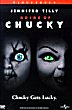 BRIDE OF CHUCKY DVD Zone 1 (USA) 