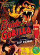 BRIDE OF THE GORILLA DVD Zone 0 (Espagne) 