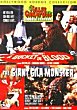 THE GIANT GILA MONSTER DVD Zone 1 (USA) 