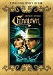 CHINATOWN DVD Zone 1 (USA) 