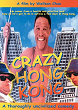 HEUNG GONG WUN FUNG KWONG DVD Zone 0 (USA) 
