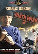 DEATH WISH 2 DVD Zone 1 (USA) 