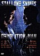 DEMOLITION MAN DVD Zone 2 (France) 